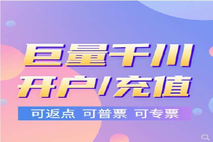 竞价广告案例分析：广告投放成本控制策略